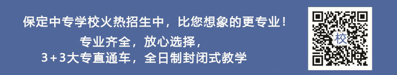 敏感肌